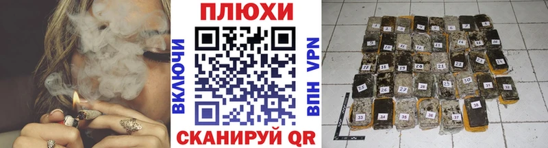 Цена Бокситогорск mega ССЫЛКА  МЕФ  СК  Галлюциногенные грибы  Гашиш  Кокаин 