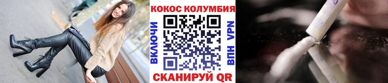 дарнет шоп  Бокситогорск  COCAIN Боливия 