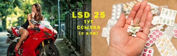 скорость Ишимбай