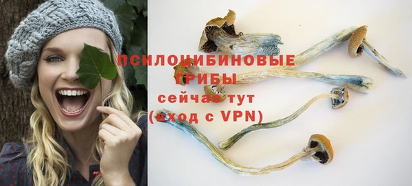 Альфа ПВП Хадыженск