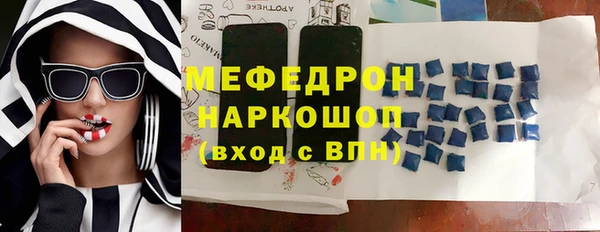 гашиш Фурманов