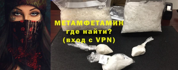 гашиш Фурманов