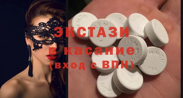Альфа ПВП Хадыженск
