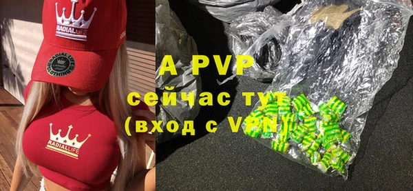 гашиш Фурманов
