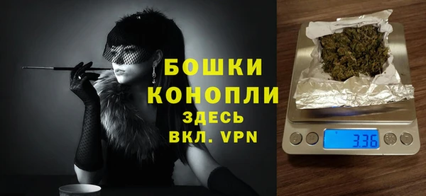 гашиш Фурманов