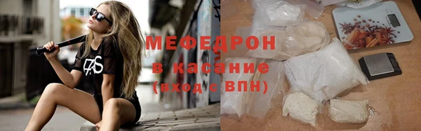 альфа пвп VHQ Ханты-Мансийск