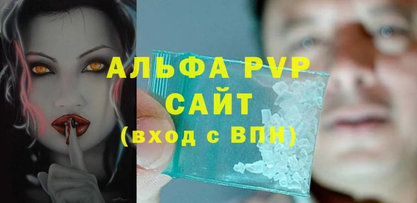 гашиш Фурманов