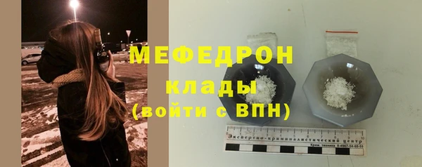 гашиш Фурманов