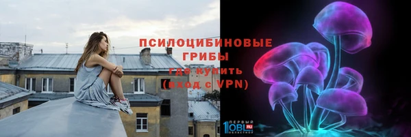альфа пвп VHQ Ханты-Мансийск