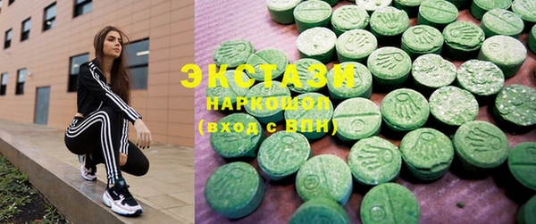 гашиш Фурманов