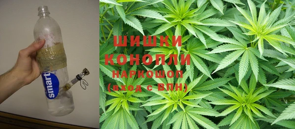 гашиш Фурманов