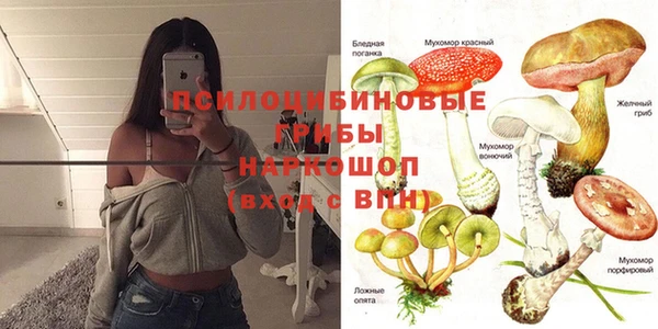 гашиш Фурманов