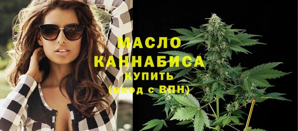 гашиш Фурманов