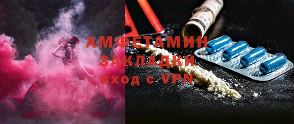 apvp Калач