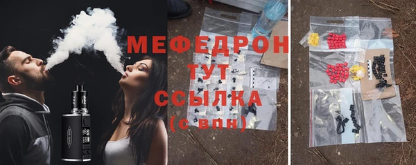 Альфа ПВП Хадыженск