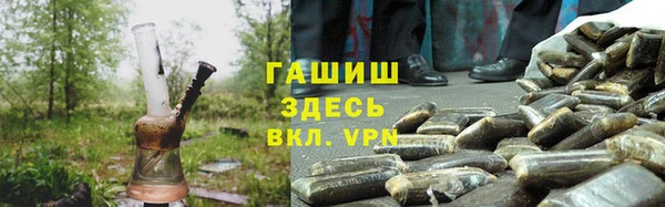спайс Усинск