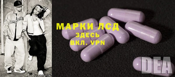 альфа пвп VHQ Ханты-Мансийск