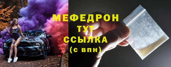 гашиш Фурманов