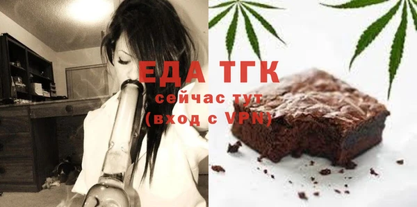 Альфа ПВП Хадыженск