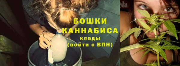 гашиш Фурманов