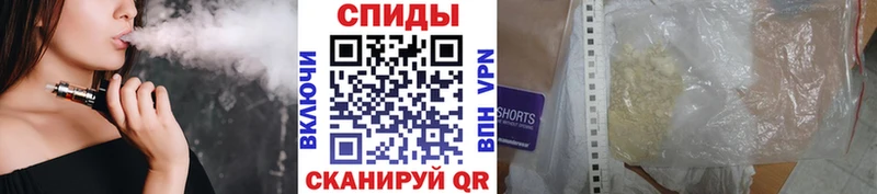 Первитин витя  KRAKEN ТОР  Бокситогорск 